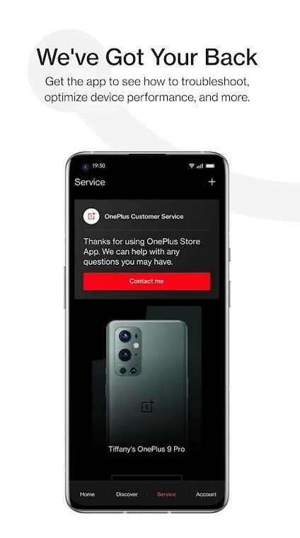 OnePlus Storeapp截图